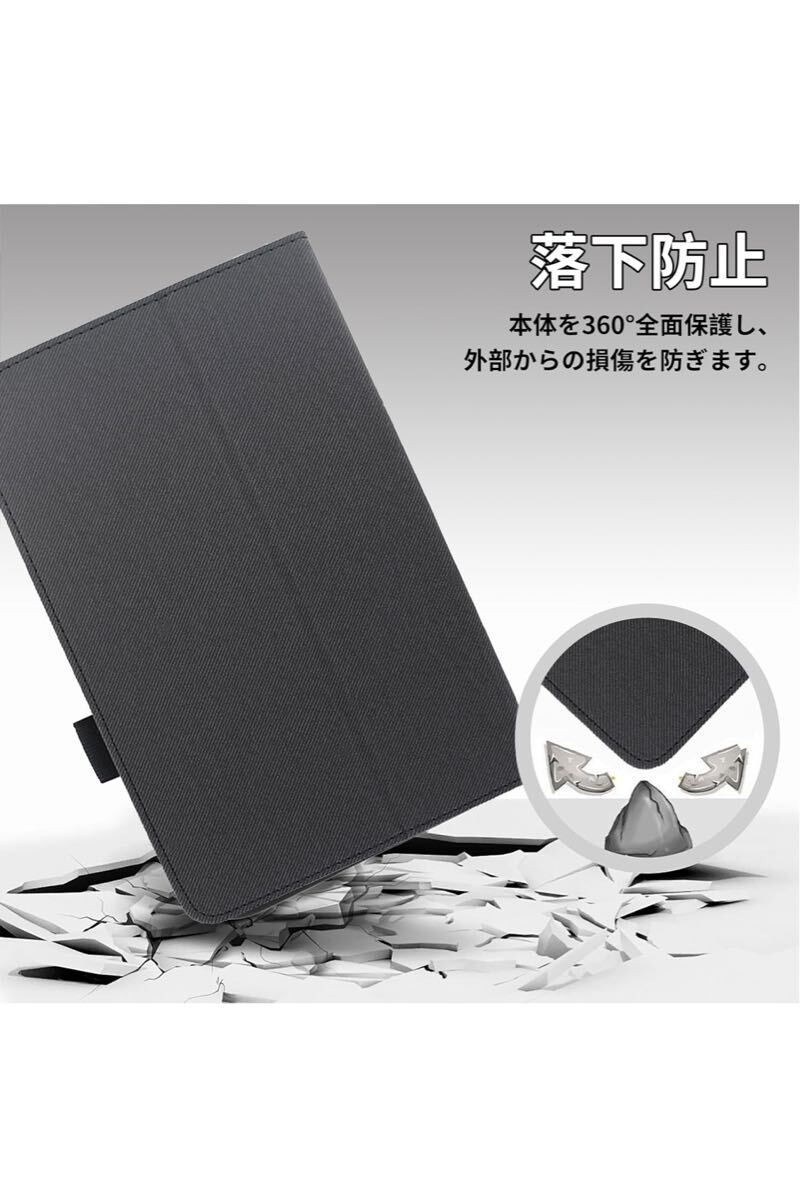 For 山善(YAMAZEN) QA15-80 ケース タブレット 8インチ 山善 タブレット 8インチ 保護ケース 高級PU レザー 全面保護 調節可能 ブラック)_画像3