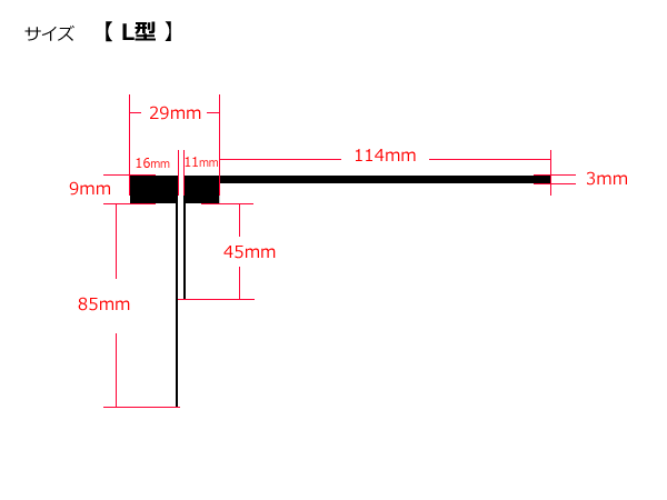 カロッツェリア AVIC-RL710/AVIC-RL711/AVIC-RL801-D/AVIC-RL802-D/AVIC-RL811-D 対応 カーナビ フィルムアンテナ コード / 130-21 SM