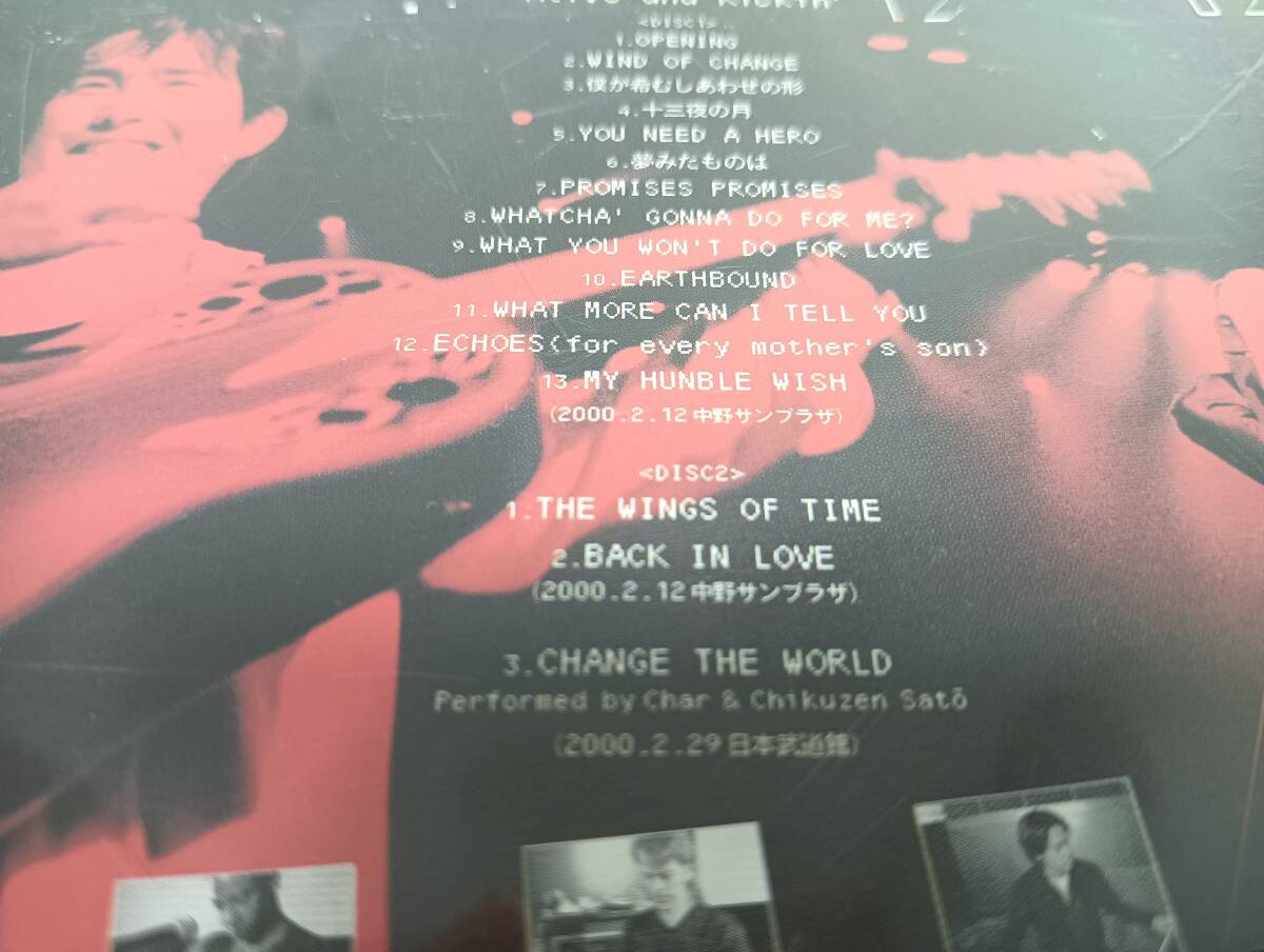 A2613 [CD 2 листов комплект ] Sato Chikuzen /ALIVE AND KICKIN* UUCH1007/8