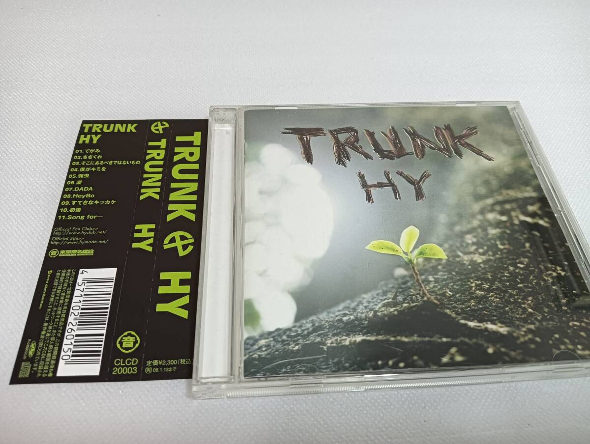 A2682　「CD」　TRUNK　/　HY 　　帯付_画像1