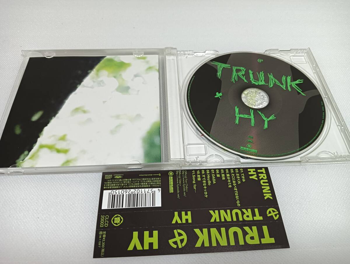 A2682　「CD」　TRUNK　/　HY 　　帯付_画像2