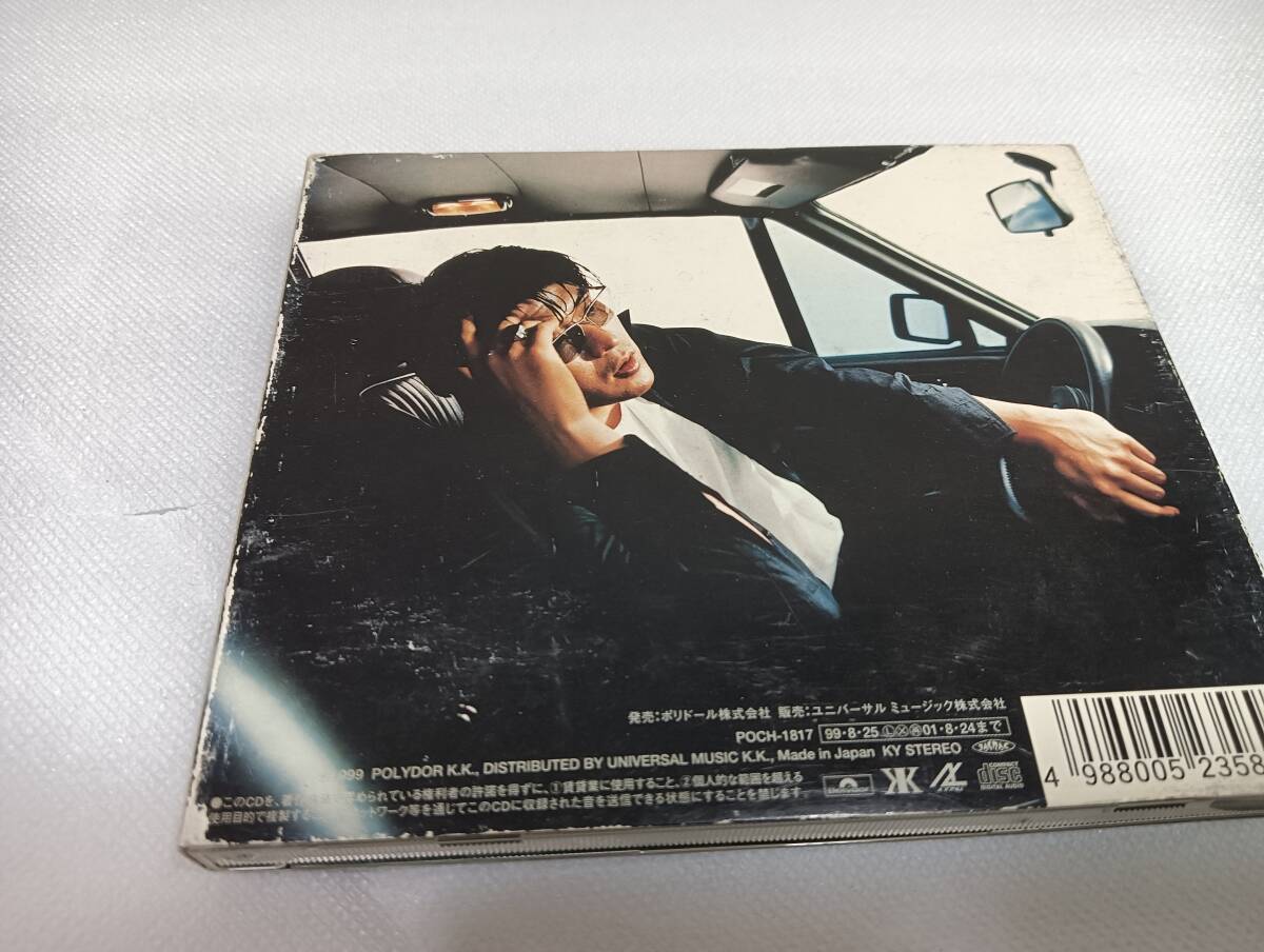 A2697 [CD] HOT ROD - Kikkawa Koji звук проверка settled 