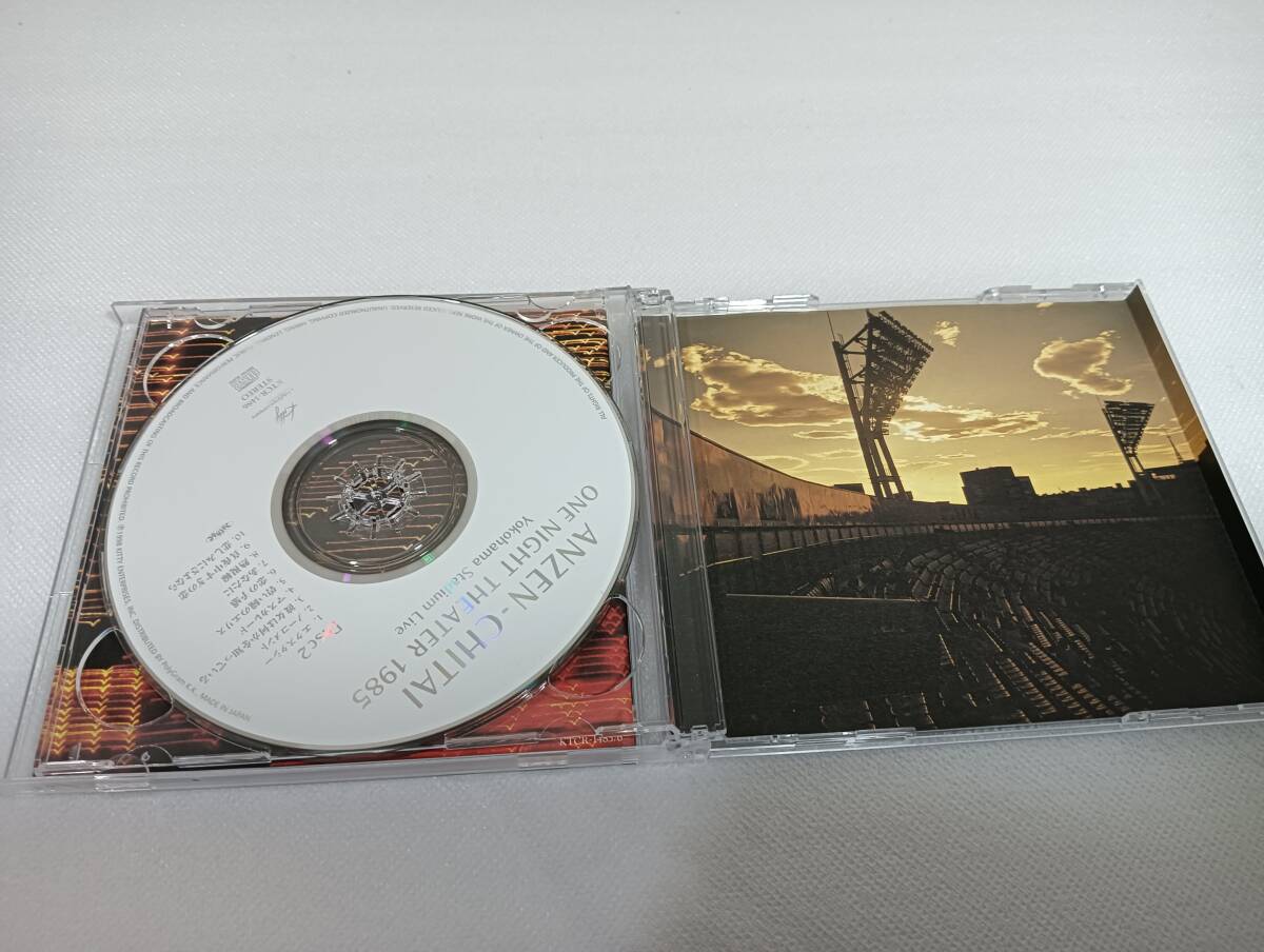 A2705 [2CD] зона безопасности Yokohama Stadium жить ~ONE NIGHT THEATER 1985 2 листов комплект звук проверка settled KTCR1485/6