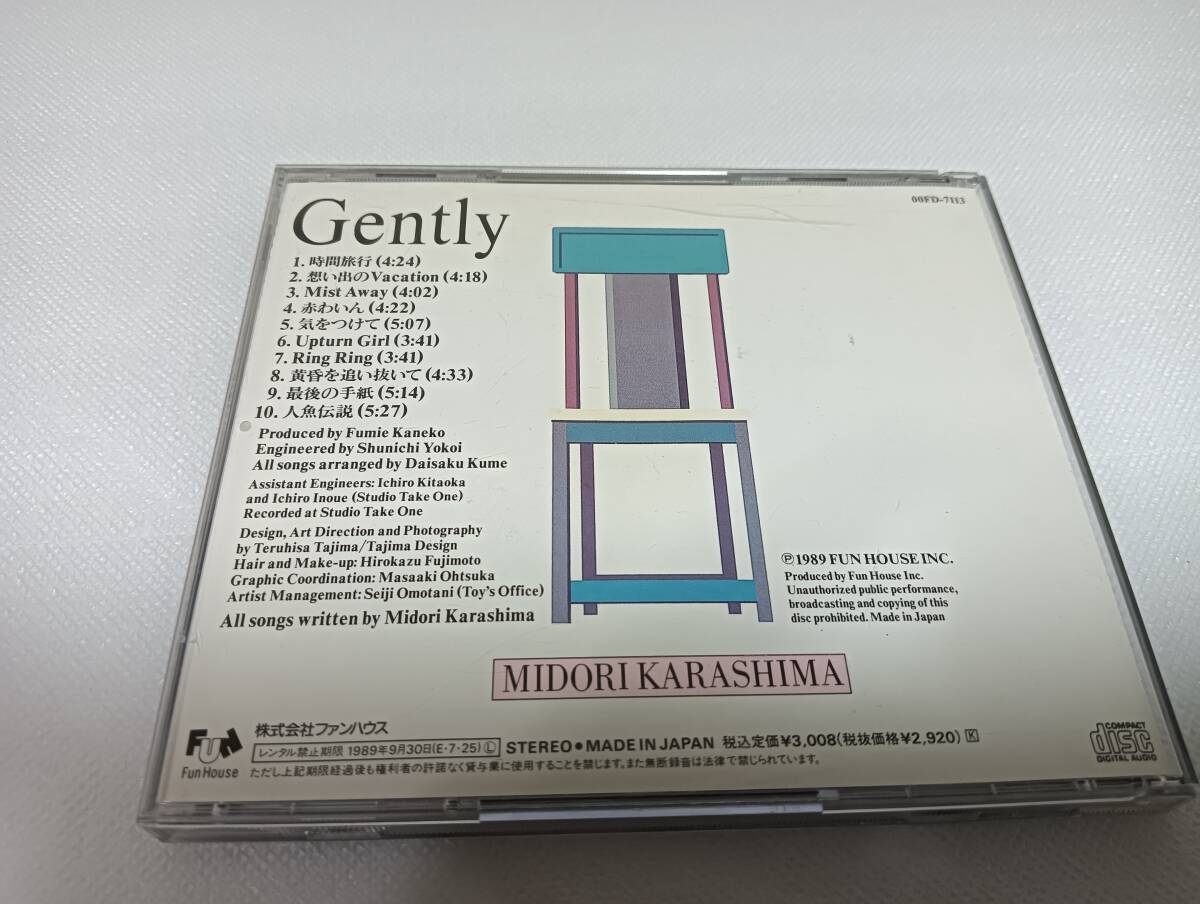A2709 [CD] Karashima Midori GENTLY номер товара OOFD-7113