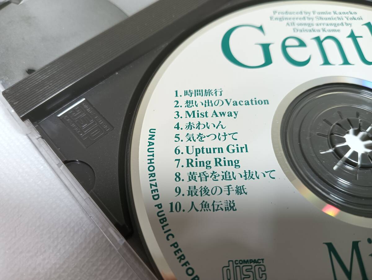 A2709 [CD] Karashima Midori GENTLY номер товара OOFD-7113