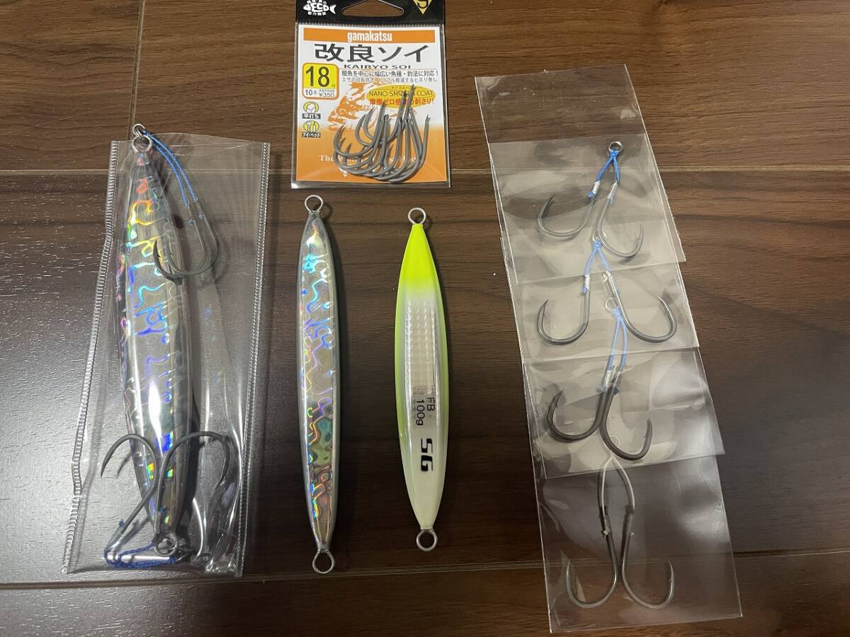 DEEPLINER（ディープライナー）SPYⅤ（スパイ5）100g　スロースキップFB　200g　100g　計3個　フック付　_画像2