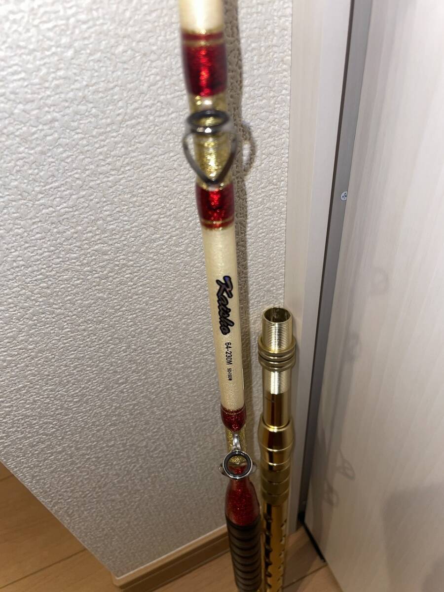 浜田商会　プロマリン(PROMARINE)　海将船　64-230M　_画像9