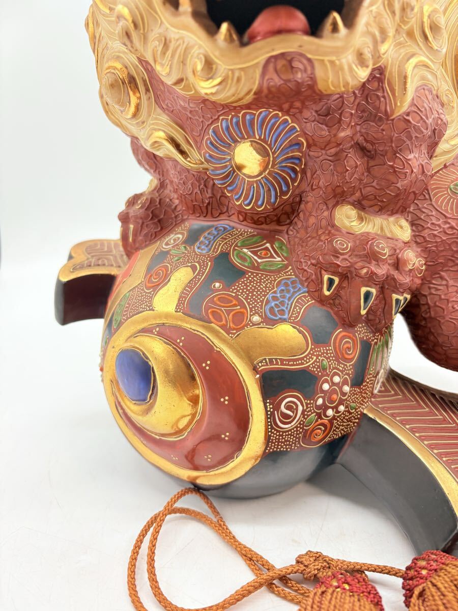 九谷焼 置物 シーサー 獅子 インテリア 魔除け 狛犬 金彩 縁起物 約30cm