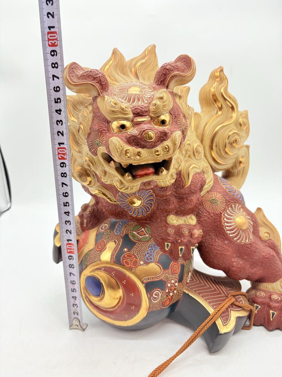 九谷焼 置物 シーサー 獅子 インテリア 魔除け 狛犬 金彩 縁起物 約30cm