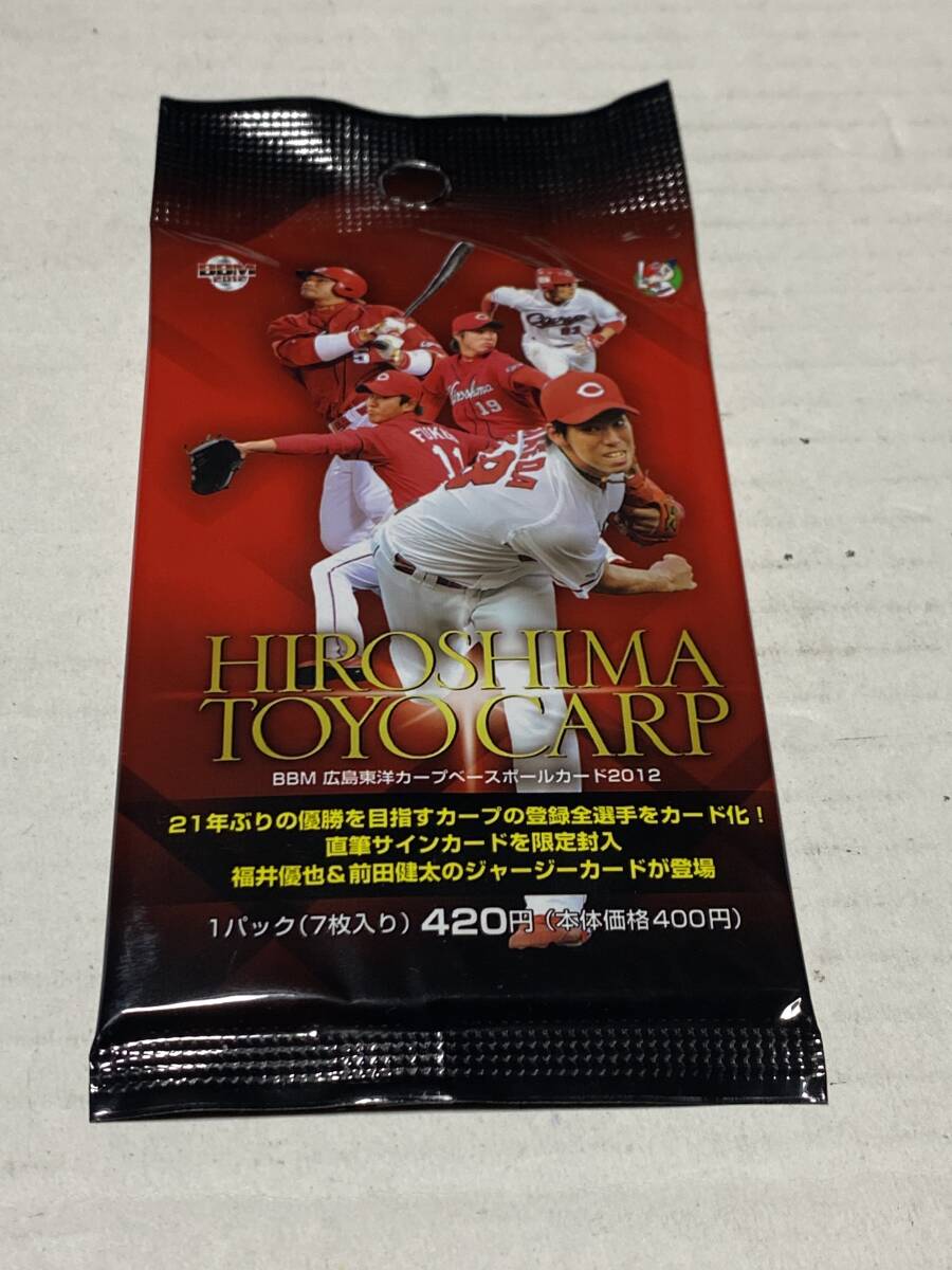 *2012BBM основа Ball Card Hiroshima Toyo Carp нераспечатанный упаковка 30 упаковка комплект обычная цена 12,000 иен *