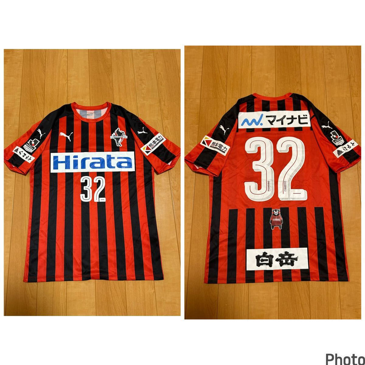 当時物.良品☆PUMAプーマ製／ロアッソ熊本　メンズサイズL #32.米原秀亮元選手番号　希少2018s.ユニフォーム/くまモン付！ Jリーグ Roasso_画像1