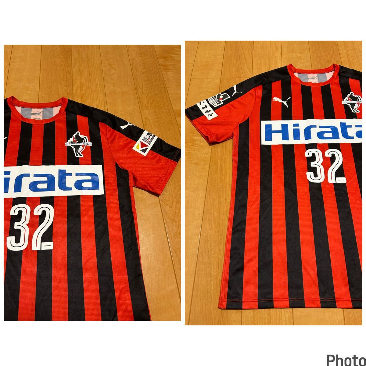 当時物.良品☆PUMAプーマ製／ロアッソ熊本　メンズサイズL #32.米原秀亮元選手番号　希少2018s.ユニフォーム/くまモン付！ Jリーグ Roasso_画像3