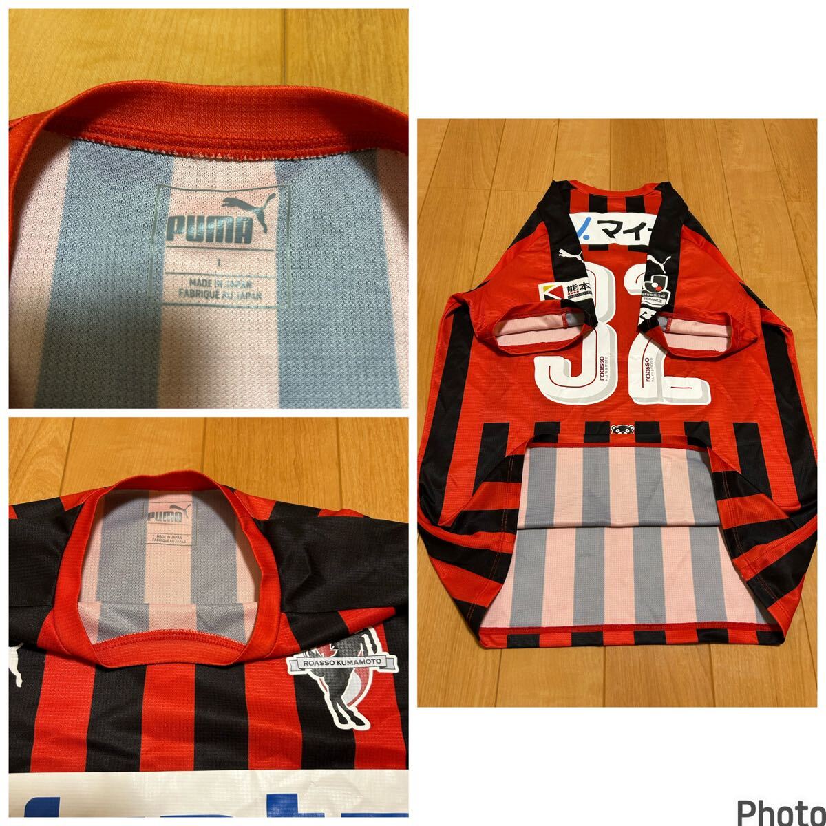 当時物.良品☆PUMAプーマ製／ロアッソ熊本　メンズサイズL #32.米原秀亮元選手番号　希少2018s.ユニフォーム/くまモン付！ Jリーグ Roasso_画像9