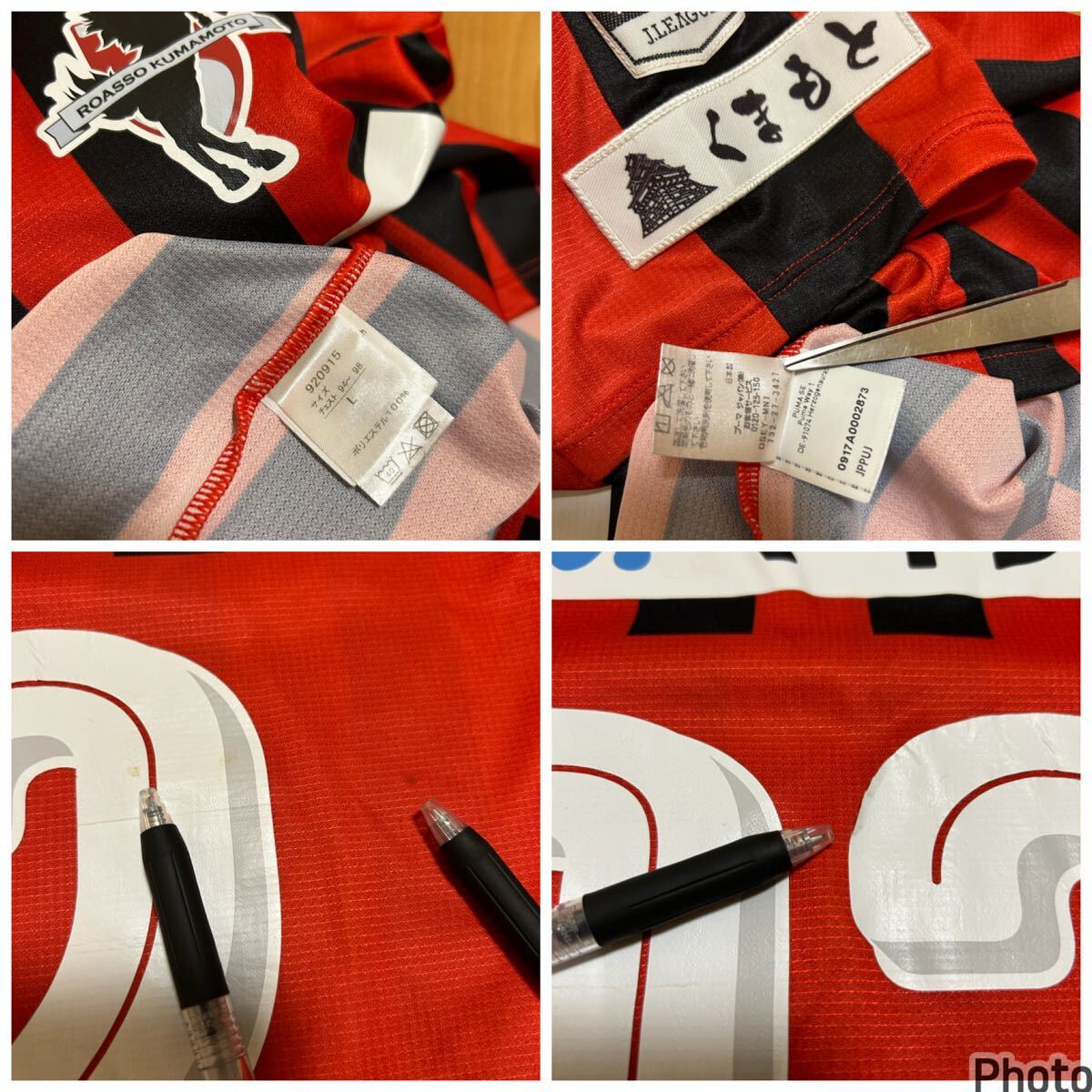 当時物.良品☆PUMAプーマ製／ロアッソ熊本　メンズサイズL #32.米原秀亮元選手番号　希少2018s.ユニフォーム/くまモン付！ Jリーグ Roasso_画像10