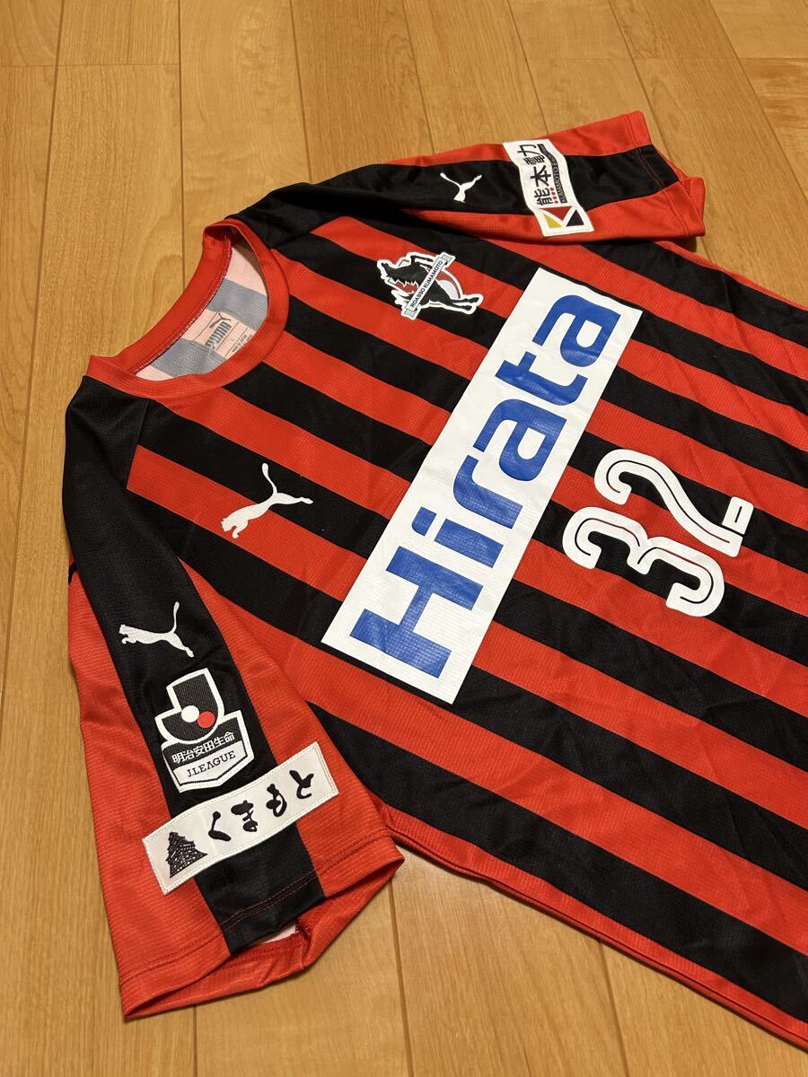 当時物.良品☆PUMAプーマ製／ロアッソ熊本　メンズサイズL #32.米原秀亮元選手番号　希少2018s.ユニフォーム/くまモン付！ Jリーグ Roasso_画像4