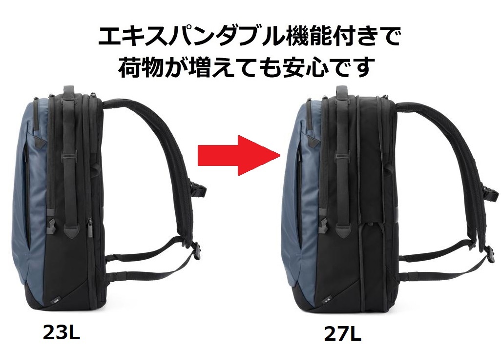 ★希望色確認【現金値引最大 17％OFF】5年間保証■エースジーン[ラグレンティス]ビジネスバッグ リュックB4[拡張:23L/27L]■27,500円*68323_画像4