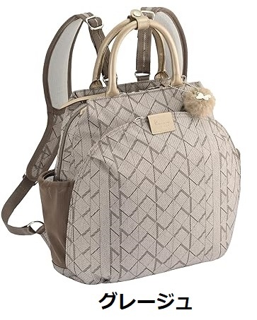 ★希望色確認＊高人気品！完売間近【現金値引最大 17％OFF】ace正規店■カナナ プロジェクト[KM-2]リュックサック10L B5■20,900円*68713_画像3