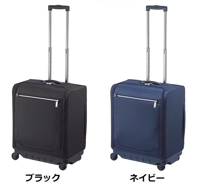 ★在庫色確認《3年間無償修理＊日本製》【現金値引 18％OFF】■プロテカ[マックスパス ソフト4]スーツケース42L ※機内可■64,900円*12112_画像2