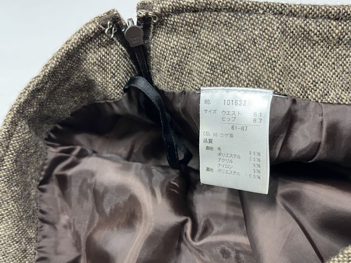 ヒロタ★（w61）ウール混 フレアスカート/茶系_画像3