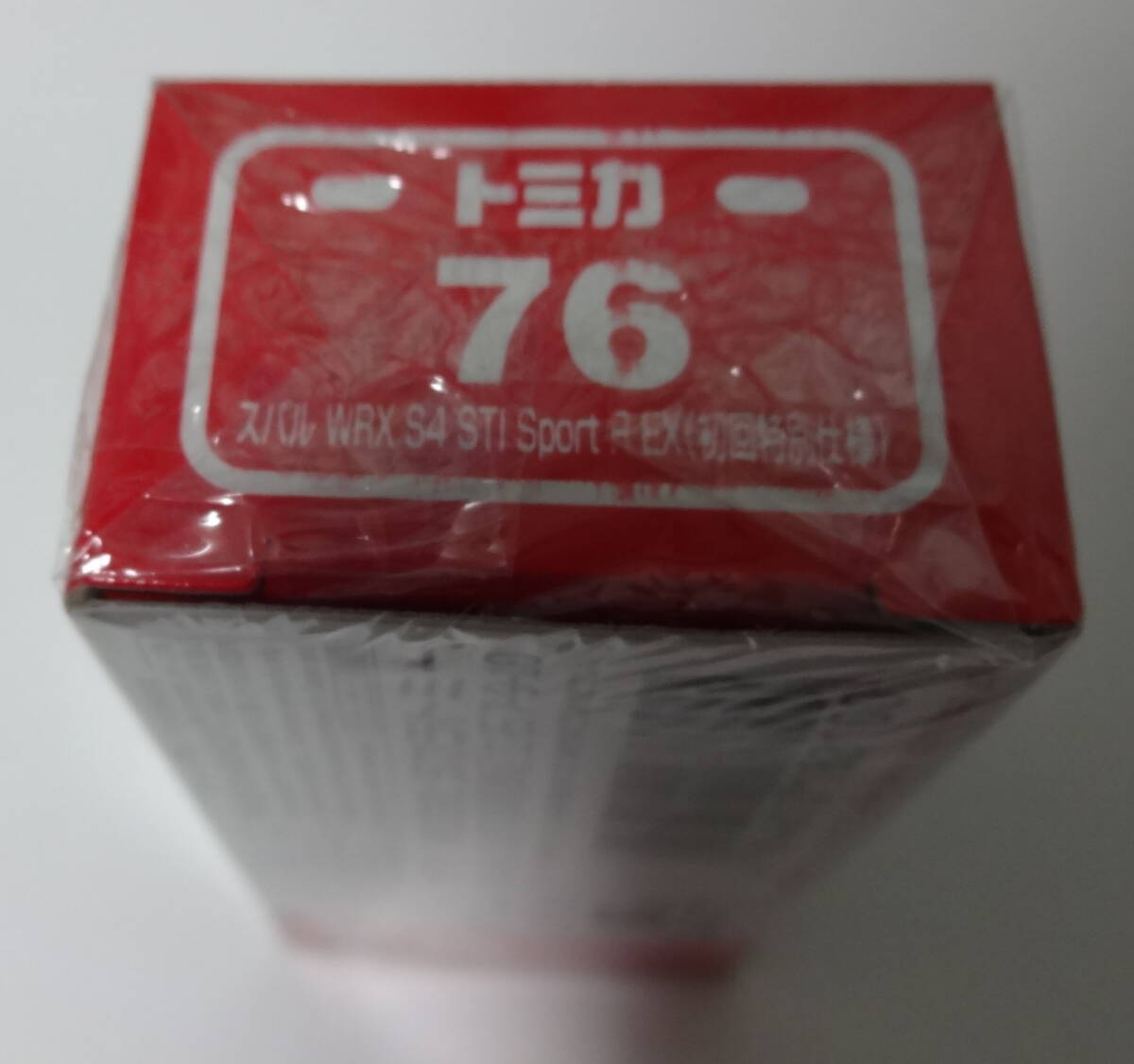 tomica トミカ SUBARU スバル WRX S4 STI Sport R EX (初回特別仕様) No.76 _画像3