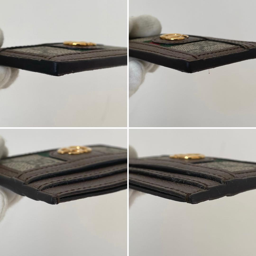 【未使用★箱付き】GUCCI グッチ カードケース 名刺入れ オフィディア シェリーライン GG柄 ベージュ ブラウン _画像5