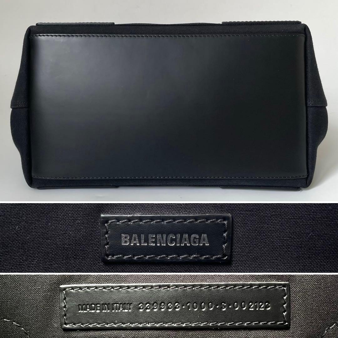 【未使用品】BALENCIAGA バレンシアガ ネイビーカバスS スモール トートバッグ 肩掛け キャンバス レザー A4収納 黒 339933_画像6