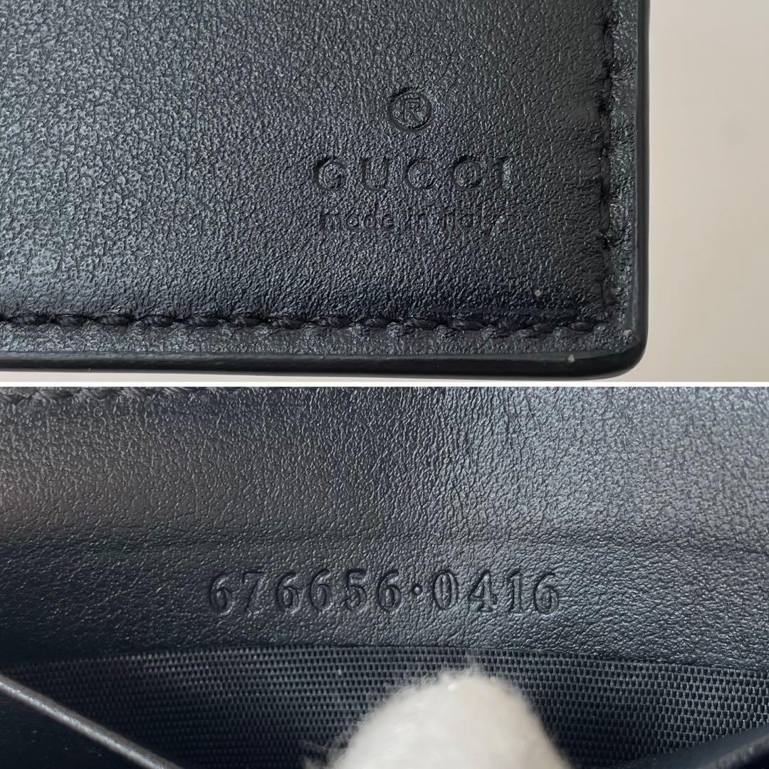 【未使用級★箱付き】GUCCI グッチ マネークリップ カードケース GG ビッグロゴ デカロゴ エンボス パンチング レザー 黒 676656_画像7