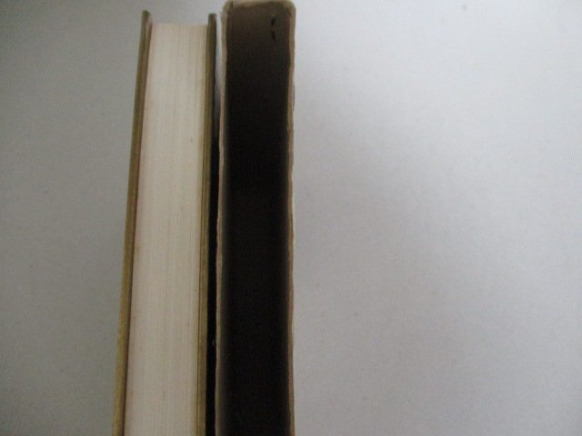 T・海洋冒険物語・南洋一郎・鈴木御水絵・一光社・S41_画像5