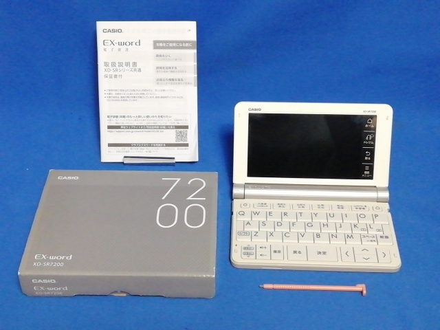 【u046】CASIO XD-SR7200 カシオ 電子辞書 エクスワード フランス語モデル 動作確認済み_画像1