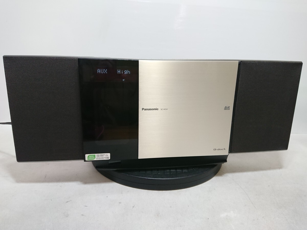 管理1042 Panasonic パナソニック コンパクトステレオシステム D-dock SC-HC4 CD/ipod/AUX 09年製 汚れあり 動作確認済み ジャンク_画像1
