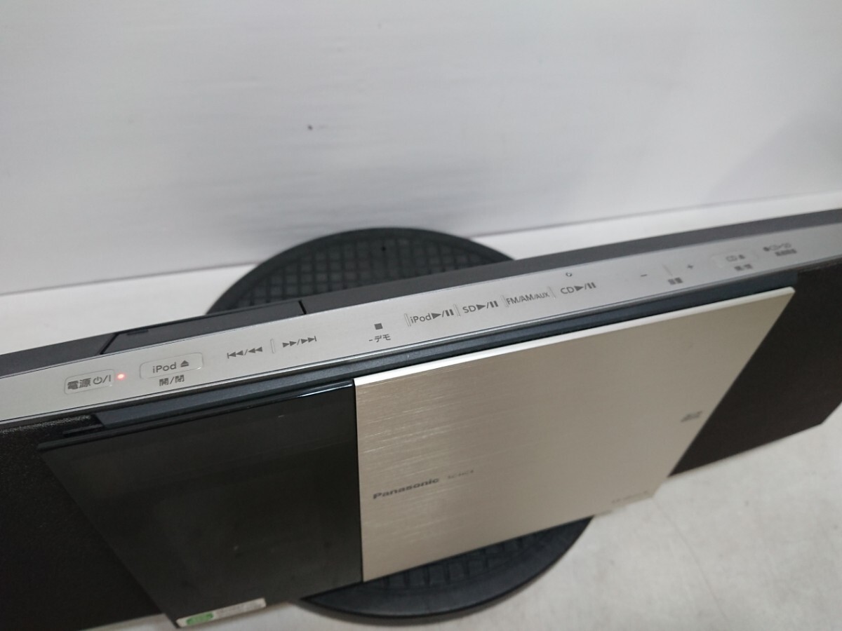 管理1042 Panasonic パナソニック コンパクトステレオシステム D-dock SC-HC4 CD/ipod/AUX 09年製 汚れあり 動作確認済み ジャンク_画像4