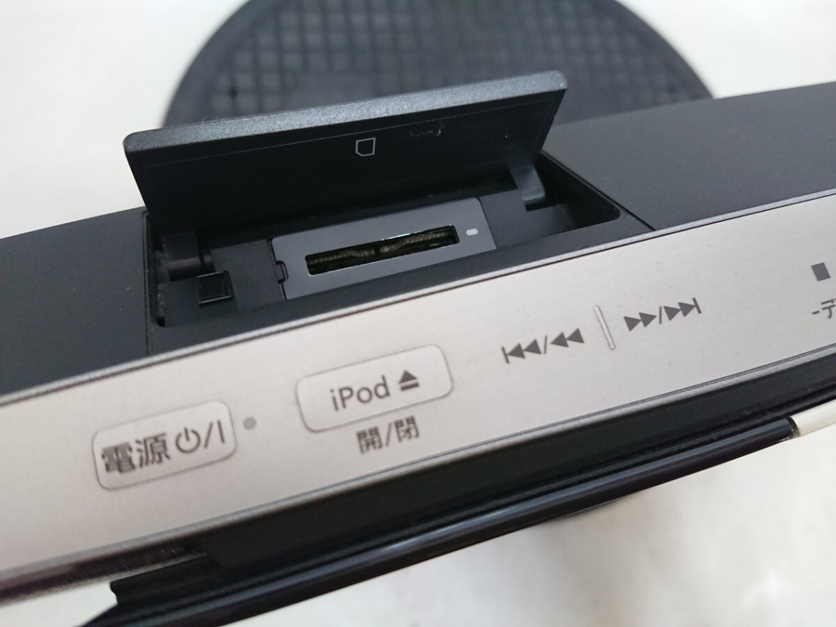 管理1042 Panasonic パナソニック コンパクトステレオシステム D-dock SC-HC4 CD/ipod/AUX 09年製 汚れあり 動作確認済み ジャンク_画像5