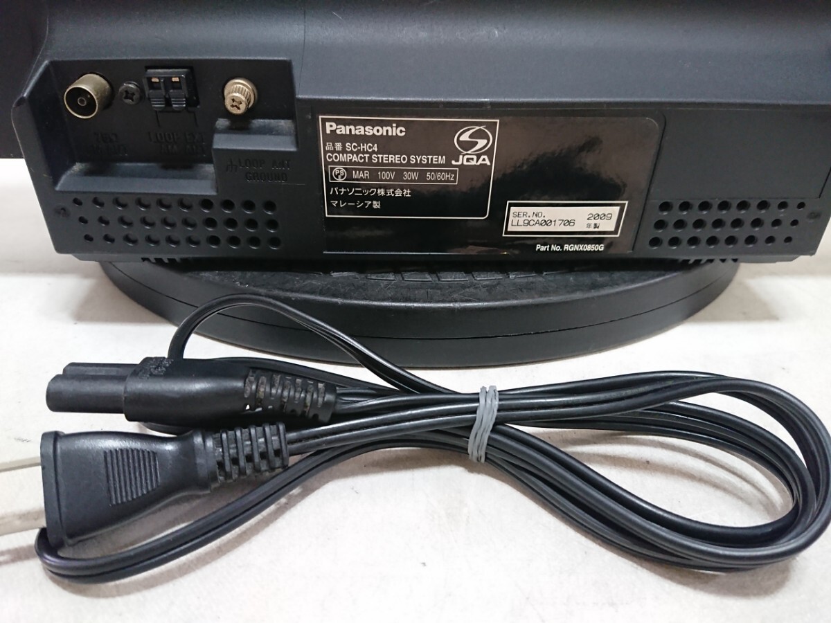 管理1042 Panasonic パナソニック コンパクトステレオシステム D-dock SC-HC4 CD/ipod/AUX 09年製 汚れあり 動作確認済み ジャンク_画像8