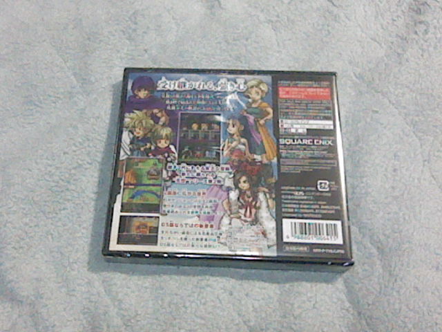 b 新品未開封　 ドラゴンクエストV 天空の花嫁　　アルティメット ヒッツ_画像2