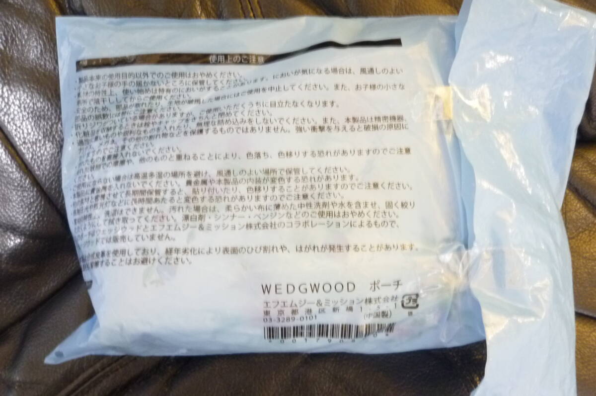 ★即決★　WEDGWOOD　ウェッジウッド　ポーチ　コスメポーチ　ケース　花柄　ピンク 　横21cm×高さ12cm　 レディース 女性　未使用_画像7