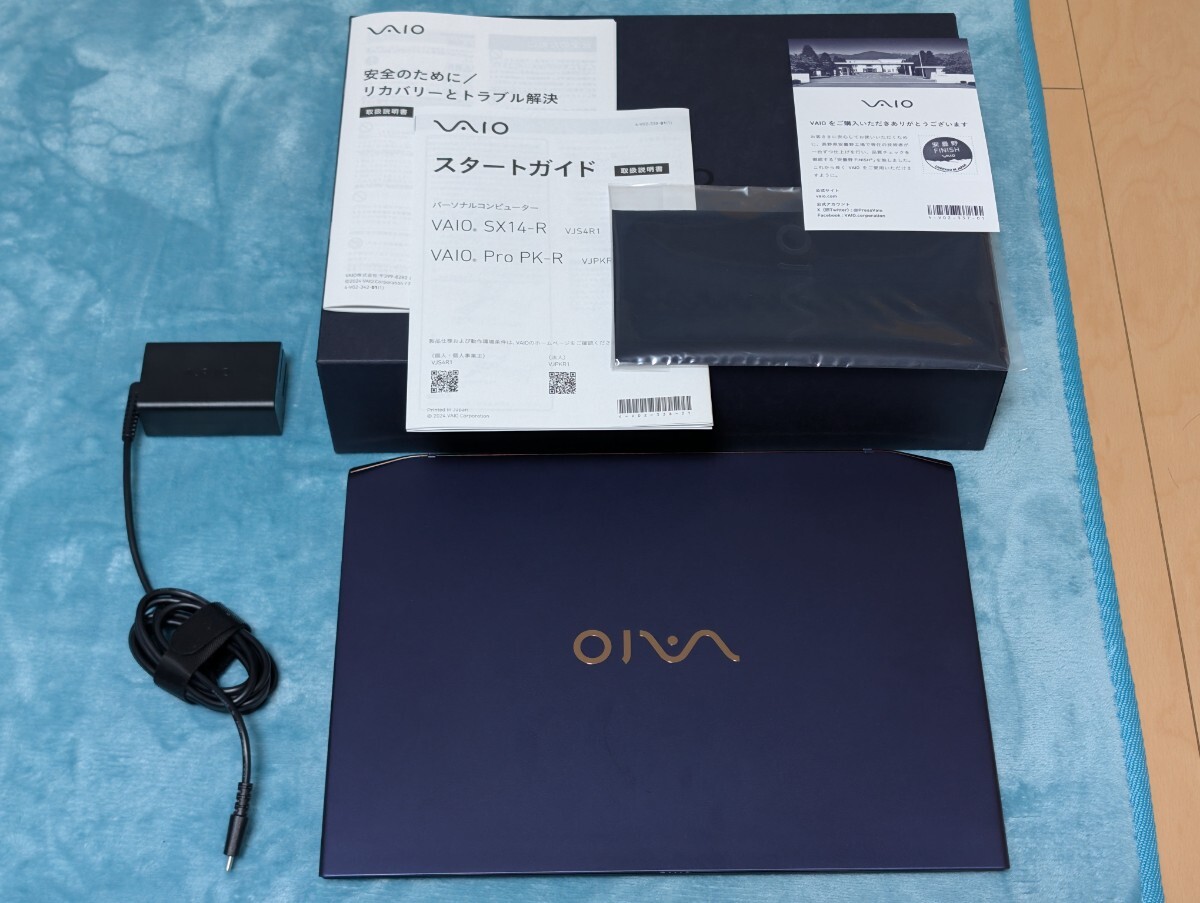 VAIO SX14-R. цвет 7-155H 32GB 1TB Windows11Home Touch соответствует g редкость жидкокристаллический батарея большой емкости - VAIO SX14-R. цвет 7-155H 32GB 1TB Windows11Home Touch соответствует g редкость жидкокристаллический батарея большой емкости -