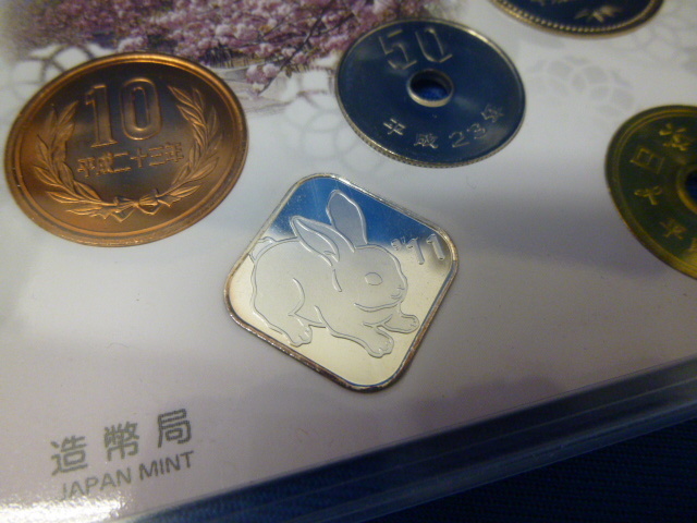 【T21832】2011年 桜の通り抜け 貨幣セット 平成23年 ミント貨幣セット 額面666円 造幣局 未開封_画像8