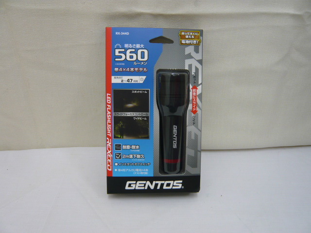 (M44286) нераспечатанный * не использовался GENTOS Gentos LED лампа светодиодной подсветки REXEED RX-344D 560 люмен одиночный 4×4шт.@ модель  (M44286) нераспечатанный * не использовался GENTOS Gentos LED лампа светодиодной подсветки REXEED RX-344D 560 люмен одиночный 4×4шт.@ модель