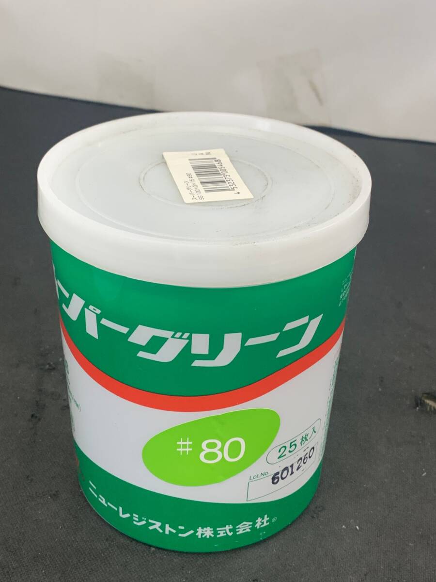 【未使用】NRS スーパーグリーン 100×3×15#80 SG100380 (25枚入り) /ITHOGDGIBKL2_画像1