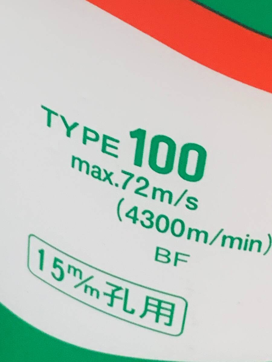 【未使用】NRS スーパーグリーン 100×3×15#80 SG100380 (25枚入り) /ITHOGDGIBKL2_画像2