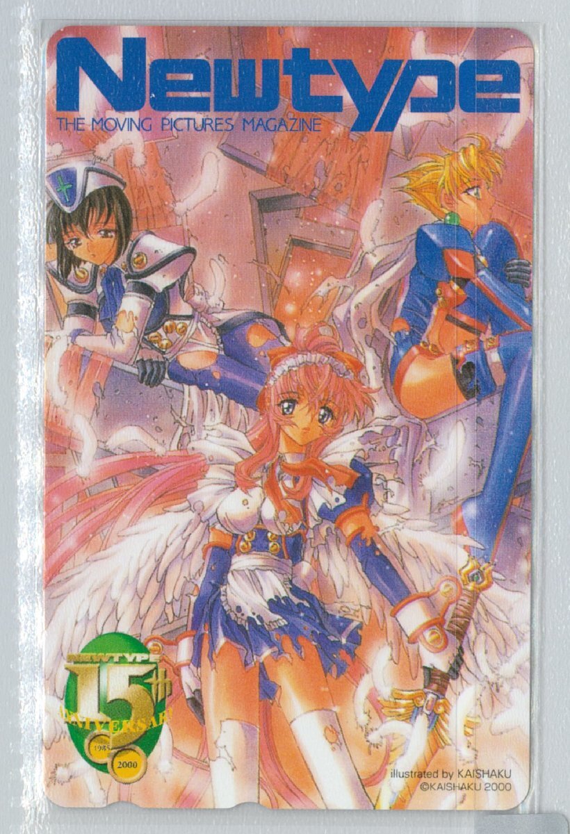 *0068 аниме телефонная карточка Newtype* Nadia * бибоп и т.п. 10 шт. комплект . суммировать * premium * ограничение телефонная карточка 50 частотность почта 2