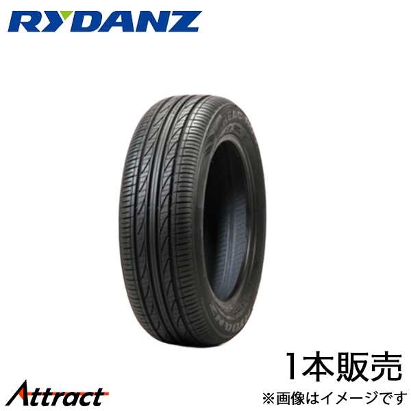 レイダン REAC R05 タイヤ 1本 Z0066(165/55R14 72V)RYDANZ サマータイヤ 夏タイヤ_画像1