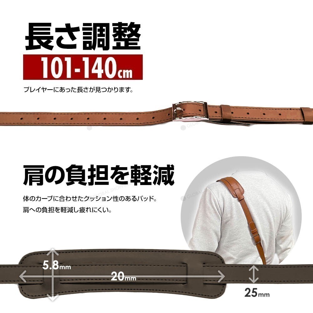 ギター ストラップ 本革 牛革 レザー 111cm-150cm 長さ調整可能 5.8cm幅 ショルダーパッド ベース エレキ アクセサリ 楽器 演奏 ブラウン_画像3