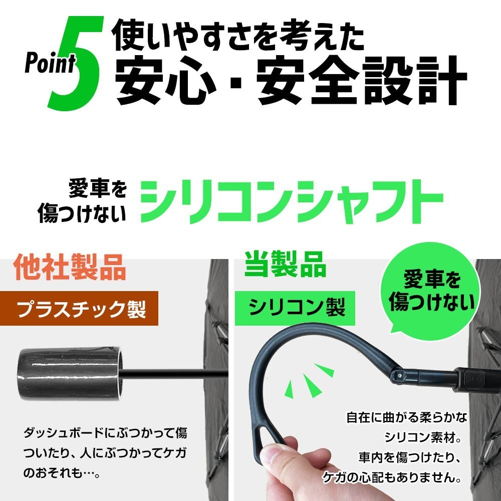 シエンタ 10系 傘型 サンシェード 車 フロントガラス 遮光 遮熱 UVカット 日よけ 日除け 折りたたみ コンパクト メッシュ 夏 暑さ対策_画像7