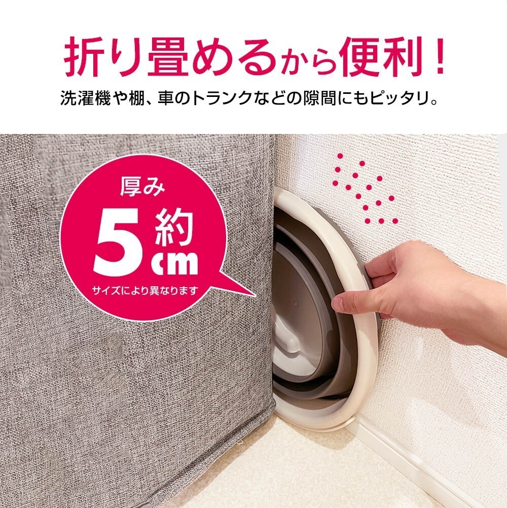 折りたたみバケツ 釣り 洗車 園芸 DIY ガレージ キャンプ BBQ レジャー アウトドア 海 プール 洗車 洗濯 掃除 円形 防災 グレー 5L_画像3