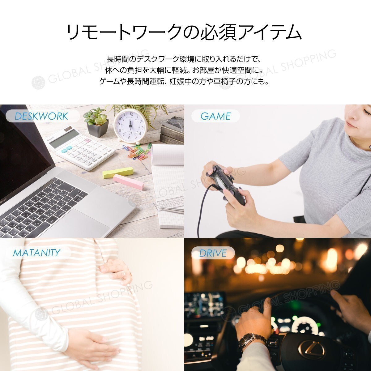 ゲルクッション ジェルクッション 無重力ハニカムクッション ブルーマジッククッション 衝撃吸収 椅子 無重力 快適ジェルクッション_画像5