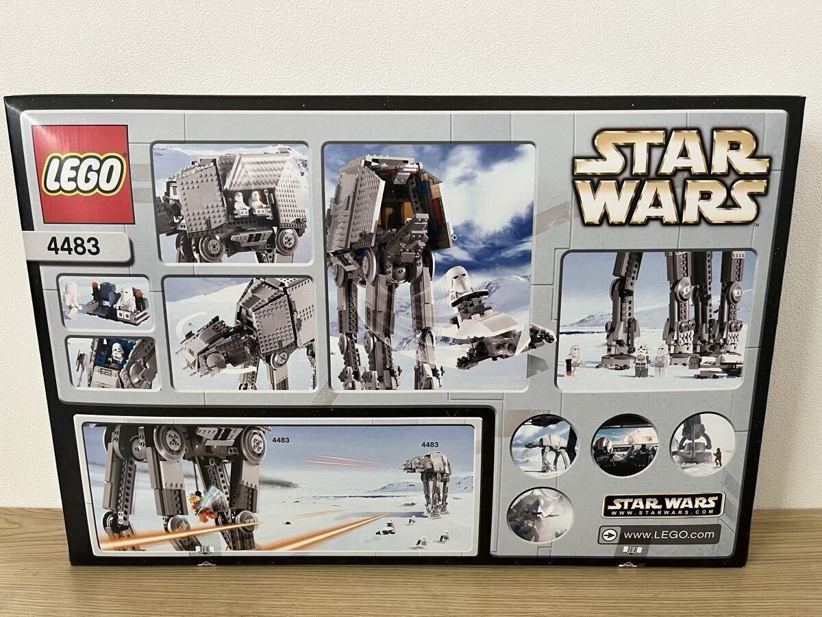 未開封品 LEGO 4483 AT-AT 2003年 スターウォーズ_画像2