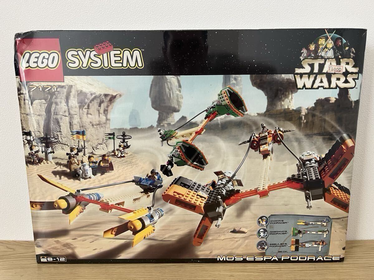 未開封品 LEGO 7171 モス・エスパ・ポッドレース 1999年 スターウォーズ_画像1