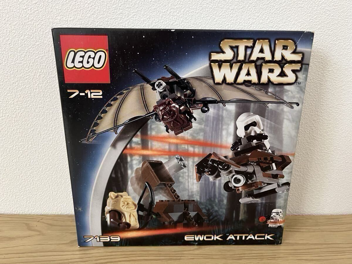 未開封品 LEGO 7139 イォーク・アタック 2002年 スターウォーズ_画像1