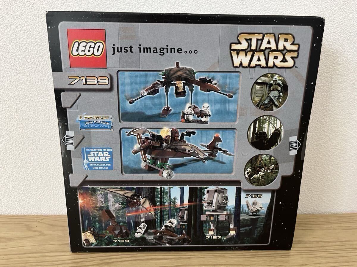 未開封品 LEGO 7139 イォーク・アタック 2002年 スターウォーズ_画像2